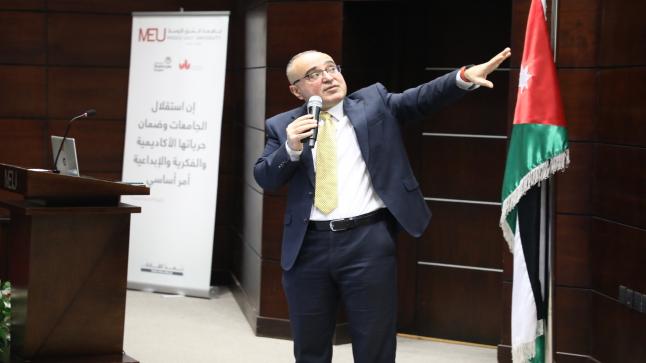 الذكاء الاصطناعي وصناعة القصة… دورة تدريبية في “الشرق الأوسط”