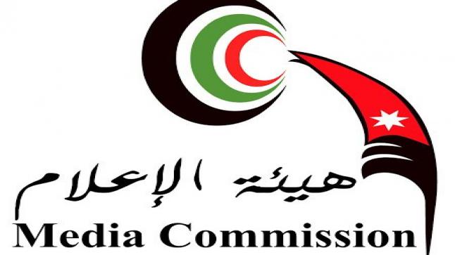 تصاريح مرور للإعلاميين خلال الحظر الشامل يوم الجمعة