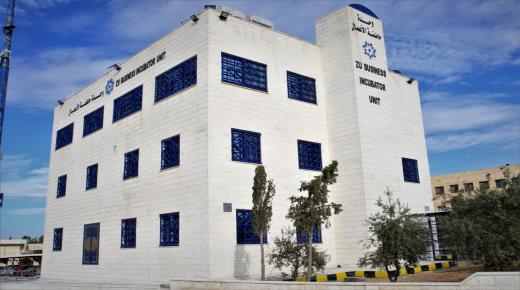 مشاريع حاضنة الأعمال بجامعة الزرقاء تسهم في عملية التنمية المستدامة في المملكة