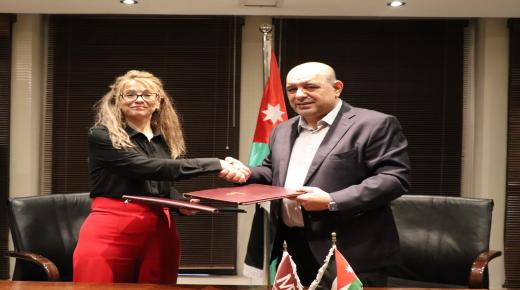 اتفاقية تعاون بين “الشرق الأوسط” و”الاقتصاد الرقمي” لدفع المهارات الرقمية لدى الشباب