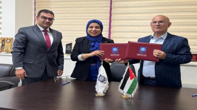اتفاقية تعاون بين عمّان الأهلية وجمعية المختبرات والتحاليل الطبية الأردنية