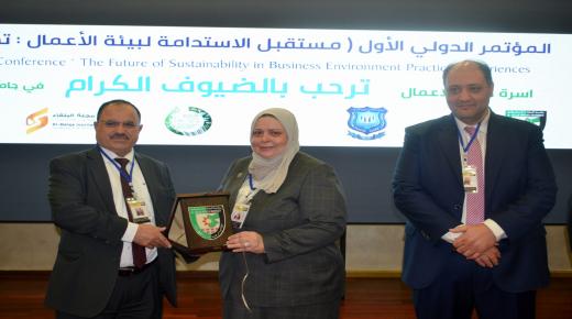 افتتاح المؤتمر الدولي الأول “مستقبل الاستدامة لبيئة الأعمال” بالتعاون بين جامعتي البلقاء التطبيقية وعمان الأهلية