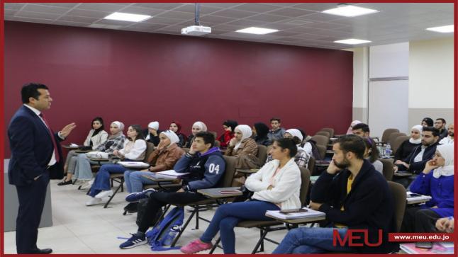 القطاع البنكي وعلاقته بالاقتصاد والتكنولوجيا… دورةٌ تدريبية في “الشرق الأوسط”