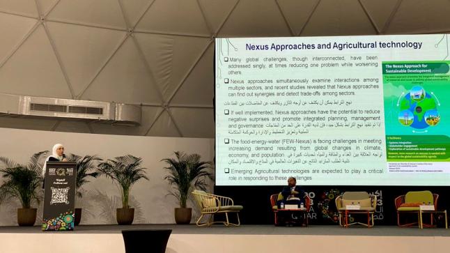 التكنولوجيا الزراعية في عمان الاهلية تشارك بالمنتدى العربي للزراعة في قطر