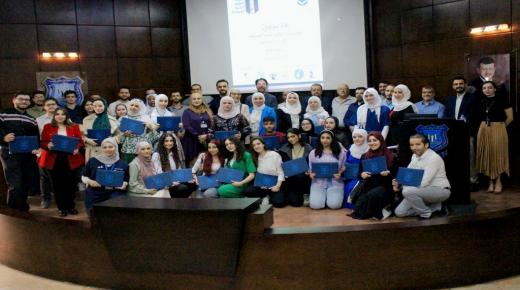   اللقاء التنويري للطلبة المستجدين بكلية العلوم الطبية المساندة في عمان الاهلية