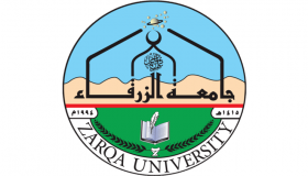 صندوق دعم البحث العلمي يدعم مشروعا بحثيا لجامعة الزرقاء