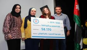  مدارس الجامعة تكرم أوائل الثانوية العامة من  طلبتها