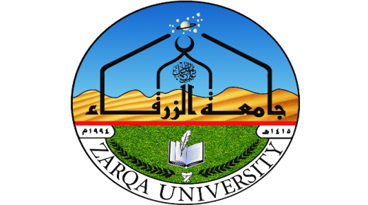 عميد شؤون الطلبة بجامعة الزرقاء يحاضر في في كلية الدفاع الوطني الملكية