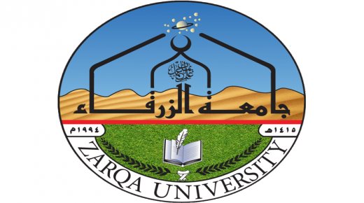 طلبة جامعة الزرقاء: فخورون بالإنجازات التي حققها الأردن في عهد جلالة الملك المعظم 