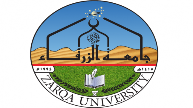 جامعة الزرقاء تسهم في انجاح الانتخابات النيابية