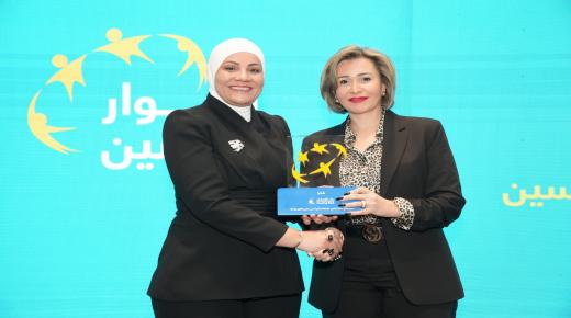 مؤسسة الحسين للسرطان تكرّم بنك الإسكان لدعمه الحصري لبرنامج “سِوار الحسين للتطوع