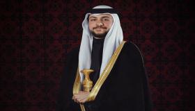 شركة الاسواق الحرة الاردنية تهنئ سمو ولي العهد الامير الحسين بعيد ميلاده الميمون