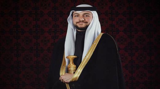 شركة الاسواق الحرة الاردنية تهنئ سمو ولي العهد الامير الحسين بعيد ميلاده الميمون