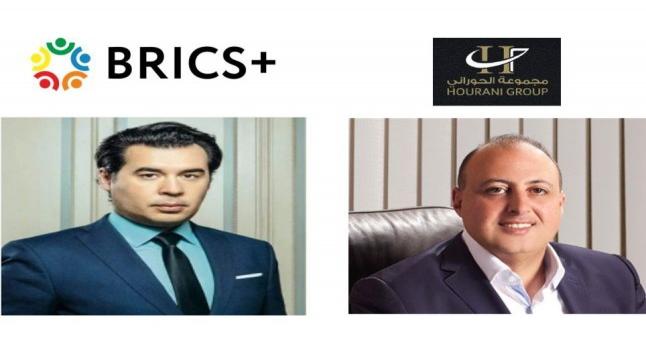 د. ماهر الحوراني رئيساً لمجلس إدارة مجموعة بركس بلس BRICS+ الأردن