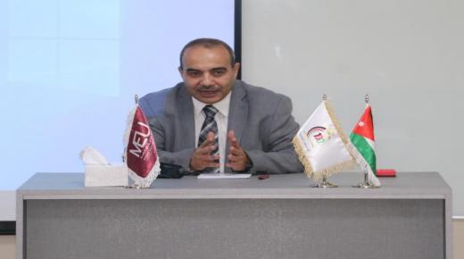 جامعة الشرق الأوسط MEU تنظم ندوة بعنوان ” دور وزارة العمل في مواجهة جائحة كورونا “
