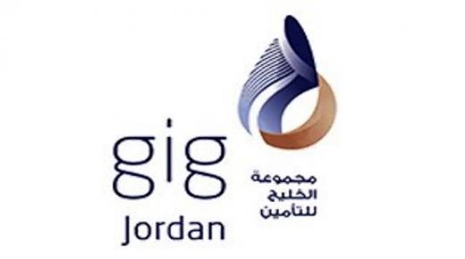 مجموعة الخليج للتأمين – الأردن تنظم ورشة تدريبية بعنوان هندسة المخاطر