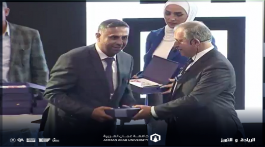 جامعة عمّان العربية تشارك حفل إطلاق المنصة الرقمية لتطوير ريادة الأعمال (EntreViable)