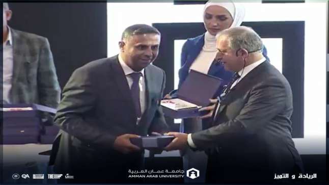 جامعة عمّان العربية تشارك حفل إطلاق المنصة الرقمية لتطوير ريادة الأعمال (EntreViable)