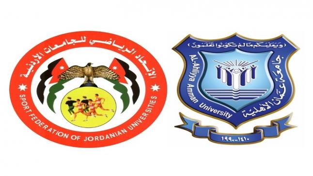  الاتحاد الرياضي للجامعات الأردنية ينظم دورات تدريب وتحكيم بكرة الطاولة