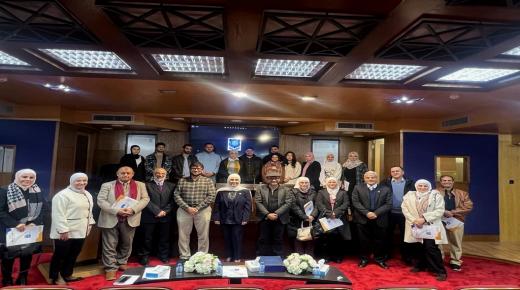  التكنولوجيا الزراعية في عمان الاهلية تنظم ندوة علمية حول التعديل الجيني