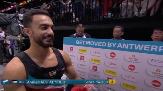 طالب الدراسات العليا في عمان الأهلية أبو السعود يُتوج ببرونزية بطولة العالم للجمباز