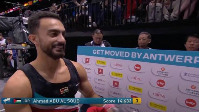 طالب الدراسات العليا في عمان الأهلية أبو السعود يُتوج ببرونزية بطولة العالم للجمباز