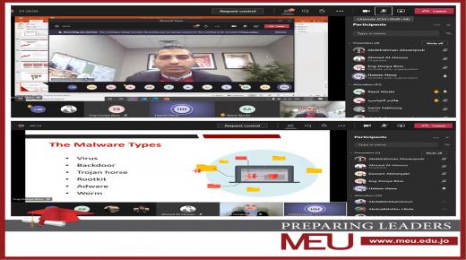 تكنولوجيا المعلومات في “الشرق الأوسط” تنظّم ندوة علميّة عن الأمن السيبراني