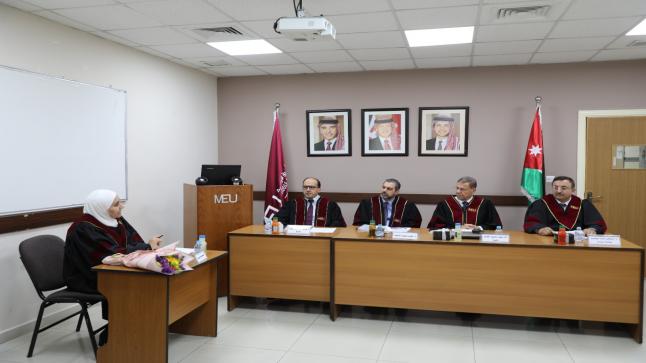 مناقشة رسالة ماجستير في “الشرق الأوسط” بعنوان: درجة استخدام تطبيقات المحاكاة الإلكترونية في تنمية مهارات التفكير المنتج لدى طلبة مدارس الملك عبد الله الثّاني للتميّز من وجهة نظر المعلمين