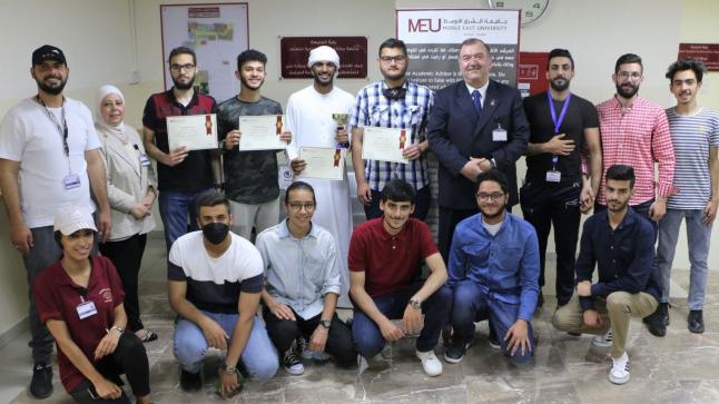 اختتام بطولة جامعة الشرق الأوسط للشطرنج بفوز كلية تكنولوجيا المعلومات