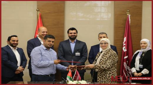 “صيدلة الشرق الأوسط” تكثف من تعاونها البحثي التطبيقي في مجال تحليل البيانات الدوائية