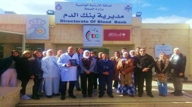  العلوم الطبية في عمان الأهلية تقوم بزيارة علمية لبنك الدم الوطني