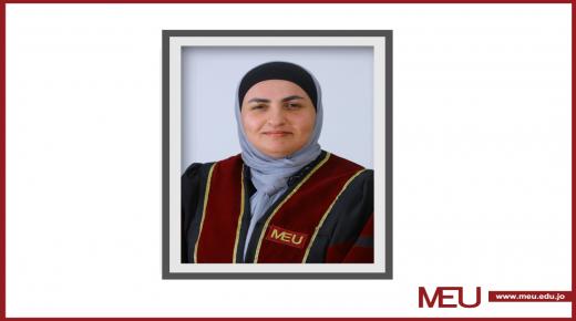 الدكتورة الطوالبة إلى رتبة أستاذ مشارك في “الشرق الأوسط”