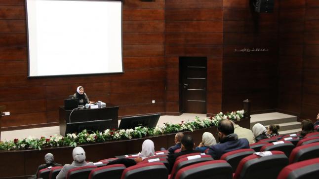 ورشة لدعم مشاريع جامعة الشرق الأوسط البحثية مع صنــدوق “دعــم البحــث العـلمــي”