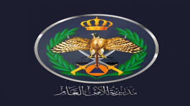 عاجل – القبض على النزيل الذي هرب من مركز إصلاح وتأهيل سواقة