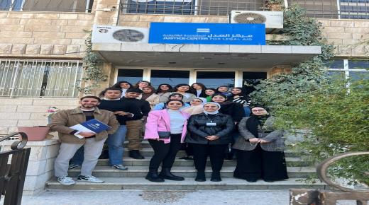طلبة “الشرق الأوسط” يتفاعلون مع مبادئ حقوق الإنسان