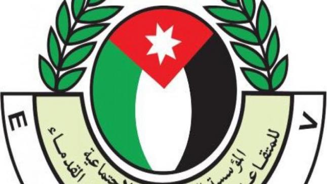 “المتقاعدين” تقرر تعيين المتقاعد “أبو محمد” في أحد مشاريعها القريبة من سكنه