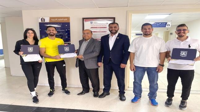   العلوم التربوية في عمان الاهلية تُكرِّم طلبتها المتفوقين رياضياً وأكاديمياً