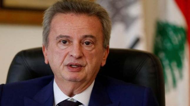 وزير المالية اللبناني: من الصعب إيجاد بديل لرياض سلامة كحاكم للبنك المركزي