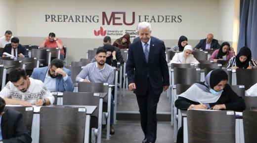 جامعة الشرق الأوسط تستضيف امتحان المزاولة التحريري لنقابة المحامين الأردنيين