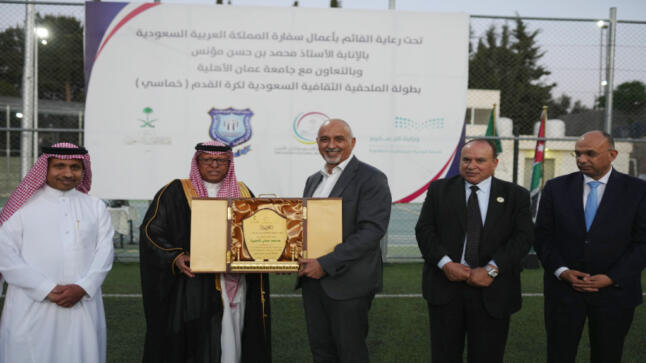 ختام بطولة الملحقية الثقافية السعودية لكرة القدم في عمان الاهلية