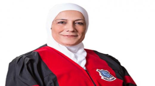 ترقية د. بسمة الشريف في عمان الاهلية إلى رتبة الأستاذية
