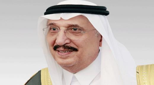 أمير جازان يُعفي رئيس مركز الفطيحة للمصلحة العامة