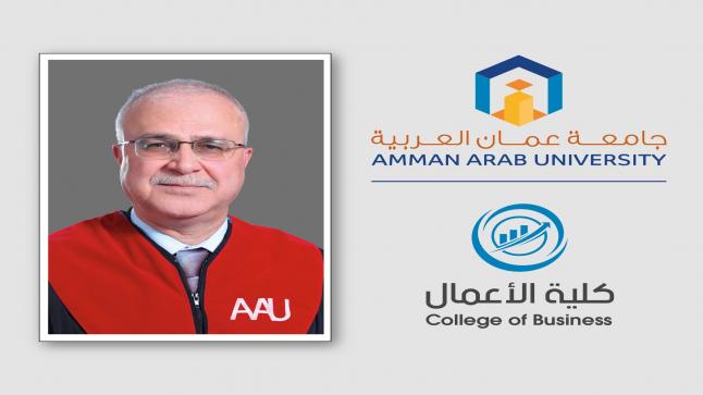 ترقية الدكتور بني حمدان في “عمّان العربية” إلى رتبة الأستاذية