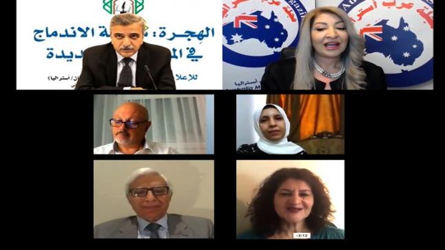 د.أبوحمور: 3,5% من سكان العالم مهاجرون دوليون  و80% من اللاجئين  هم  مسلمون