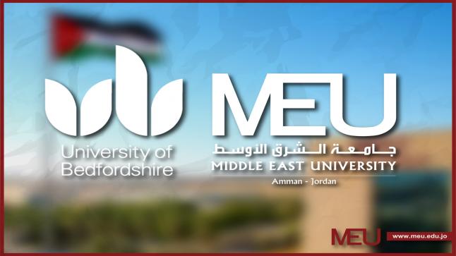 رئيس “أمناء الشرق الأوسط” يرعى حفل تخريج جامعة بيدفوردشير البريطانية
