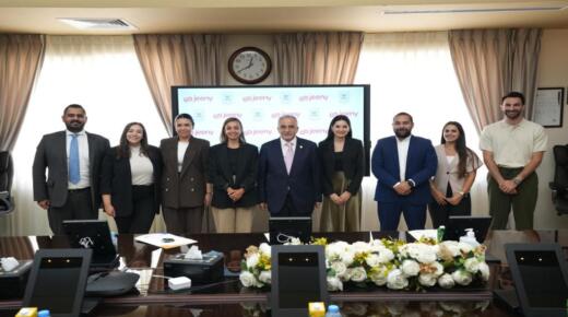 مذكرة تعاون بين عمان الأهلية وشركة باب القمر (جيني) للتدريب العملي وتطوير المهارات الرقمية للطلبة