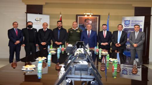 مذكرة تفاهم بين جامعة عمان الأهلية والمركز الأردني للتصميم والتطوير JODDB