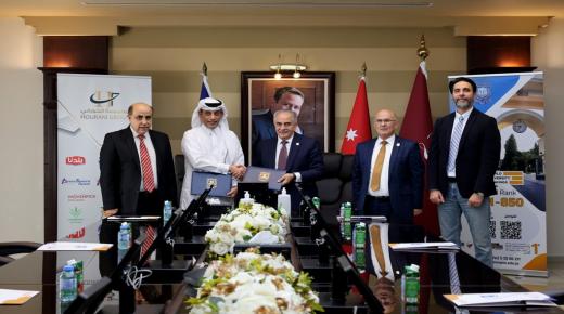  مذكرة تفاهم بين عمان الأهلية والأكاديمية العربية للسمع والتوازن