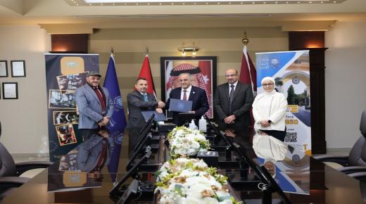  مذكرة تفاهم بين عمان الأهلية واليد المساندة للاستشارات والتدريب