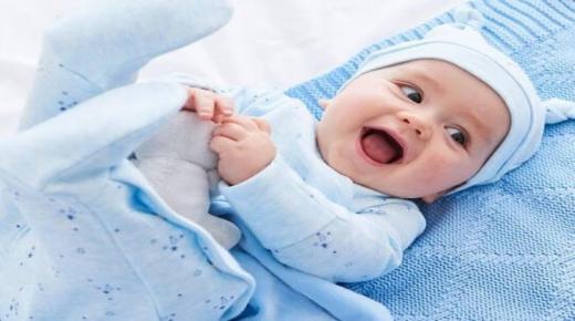 المهندس علي خضر الحامد وعائلته مبارك قدوم المولود الجديد (عبد الرحمن)